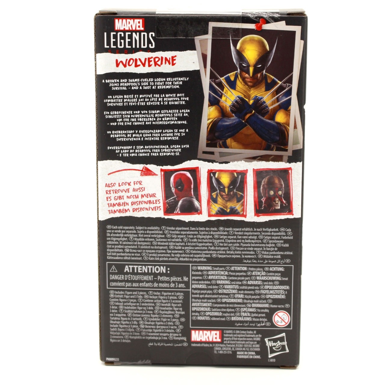 Marvel Legends Wolverine (Deadpool & Wolverine) 6-Inch Hasbro (2025)