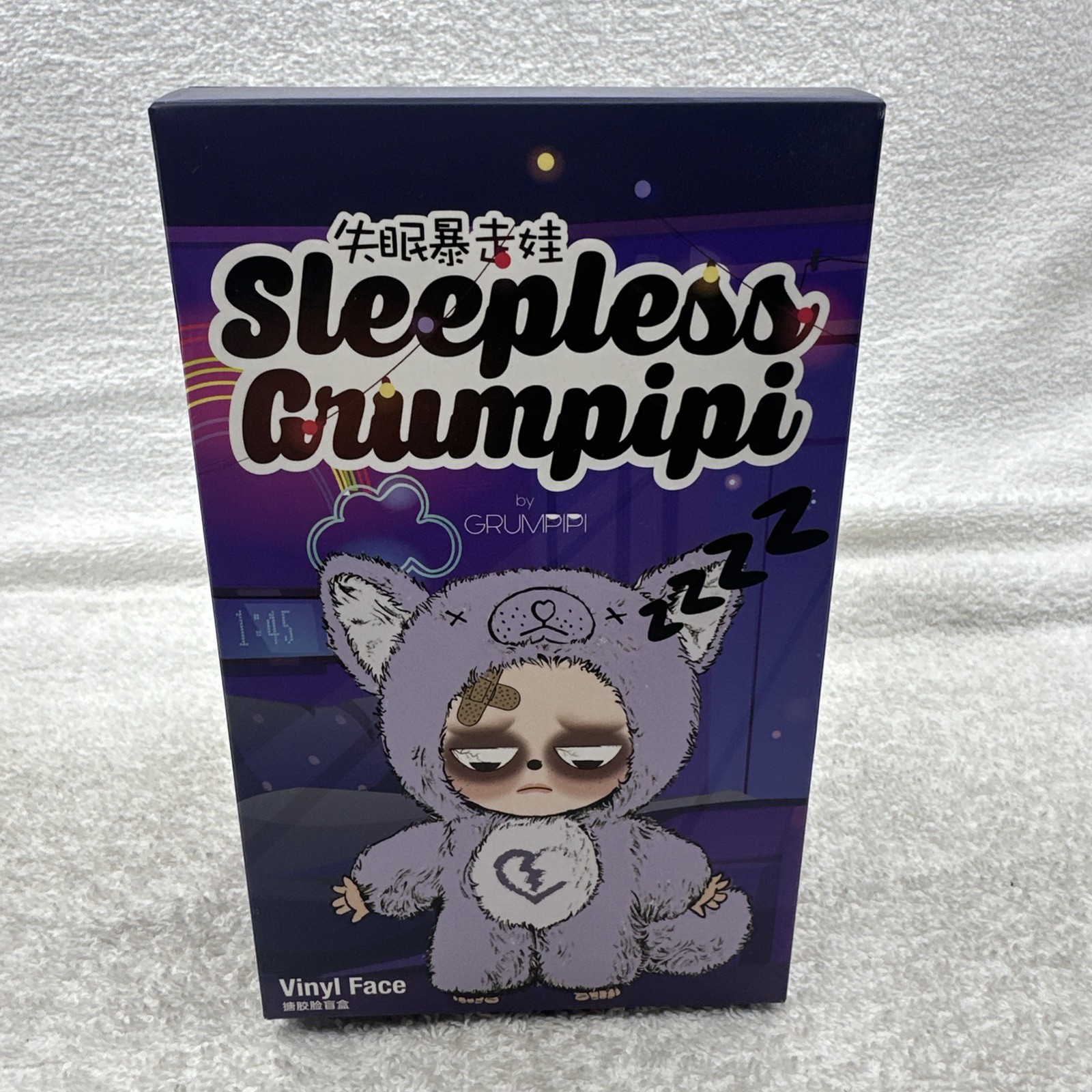 Sleepless Grumpipi Collectible Blind Box Figure New Sealed