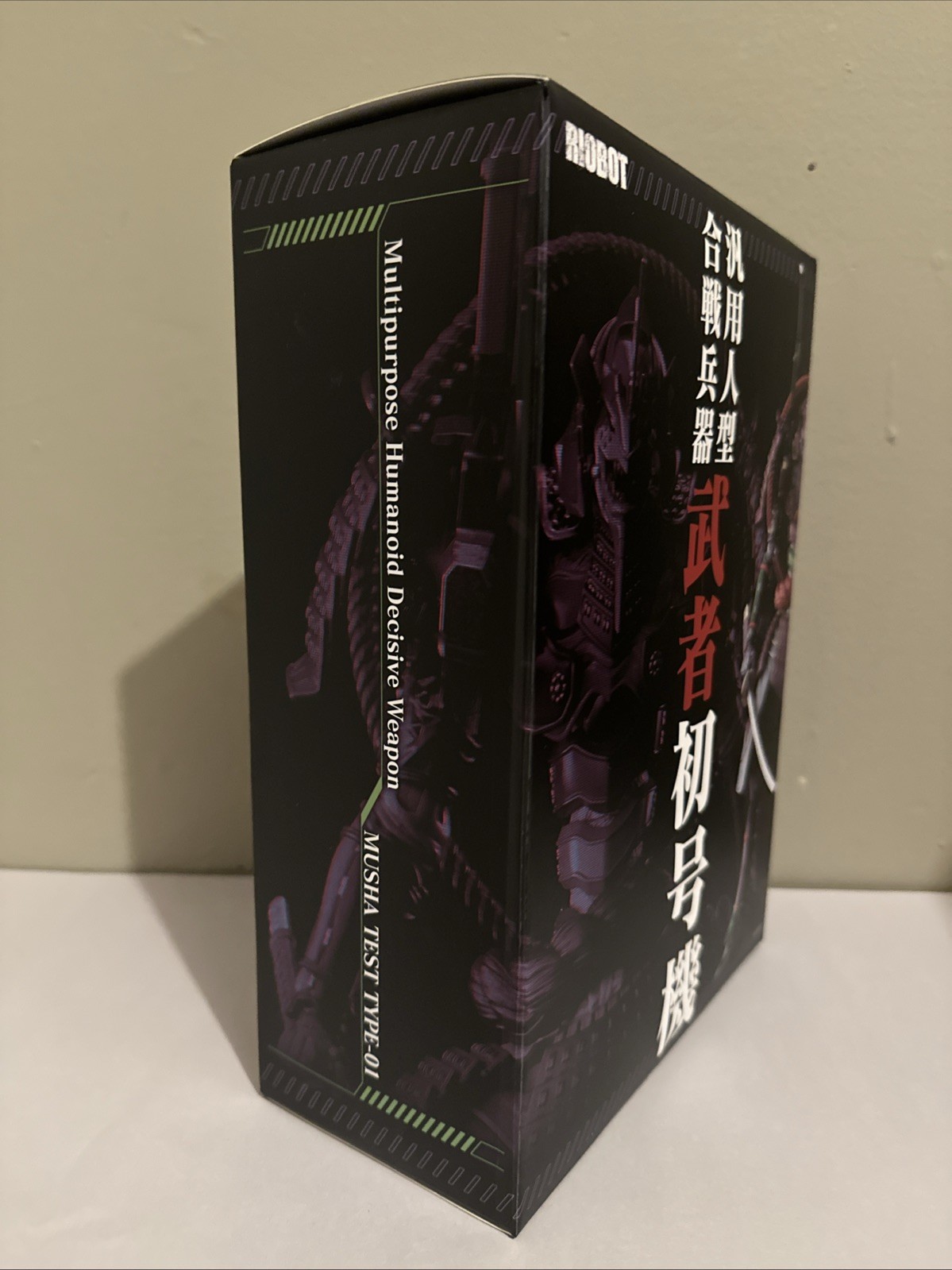 RIOBOT Multipurpose Humanoid Decisive Weapon Musha Test Type-01 Sentinel Eva 01