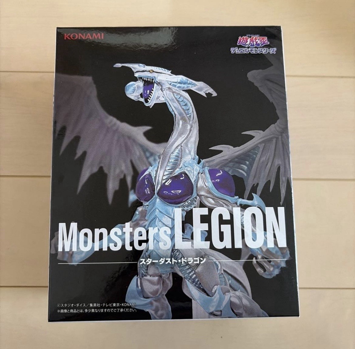 « Yu-Gi-Oh! » Stardust Dragon　figure