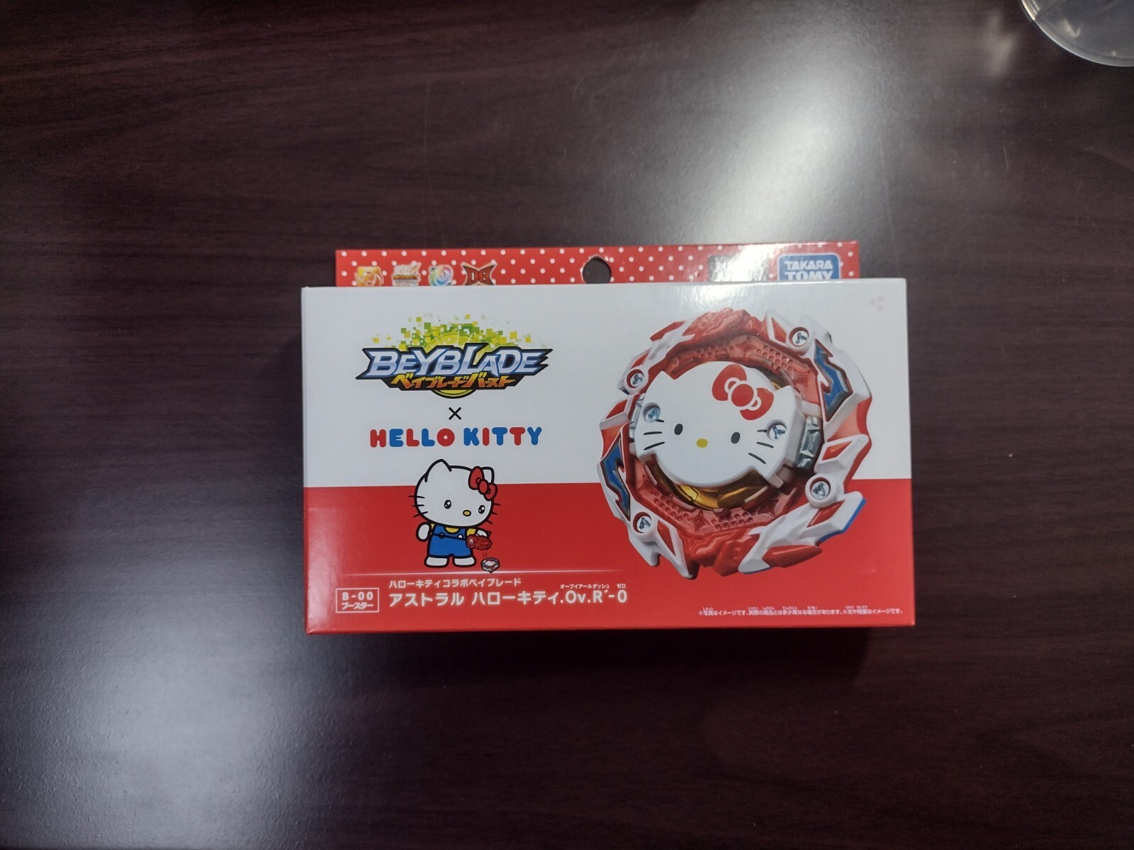 Astral Hello Kitty Over Revolve&rsquo;-0 B-00 Beyblade Burst Takara Tomy