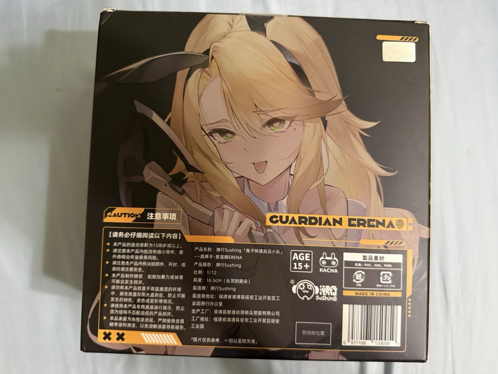 Sushiworks 1/12 Bunny Rapid Action Squad Guardian Erena