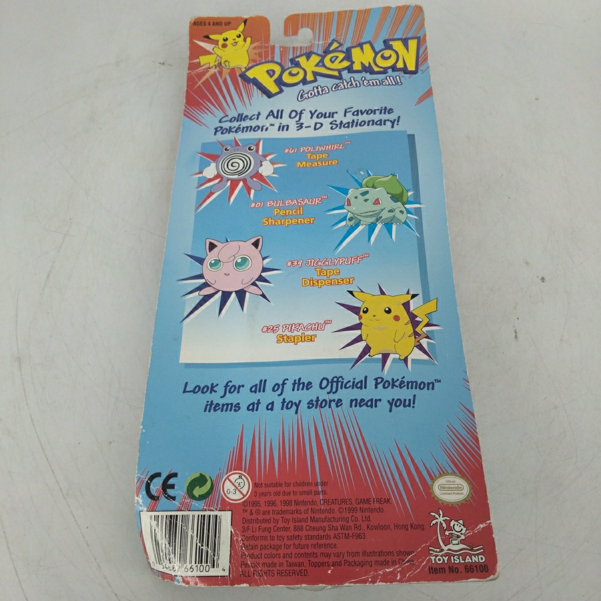 Pokemon 1999 Blastoise & Pikachu Pencils & Topper Pokemon Sealed