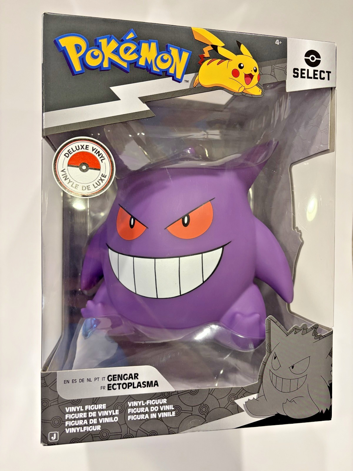 Gengar Vinyl Figure 8&Prime; Large – Pokemon Select – Series 4 – Jazwares – New Sealed