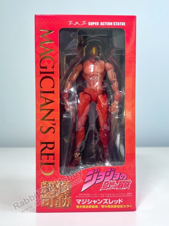 Medicos Chozokado Magicians Red – JoJo&rsquo;s Bizarre Adventure (US In-Stock)