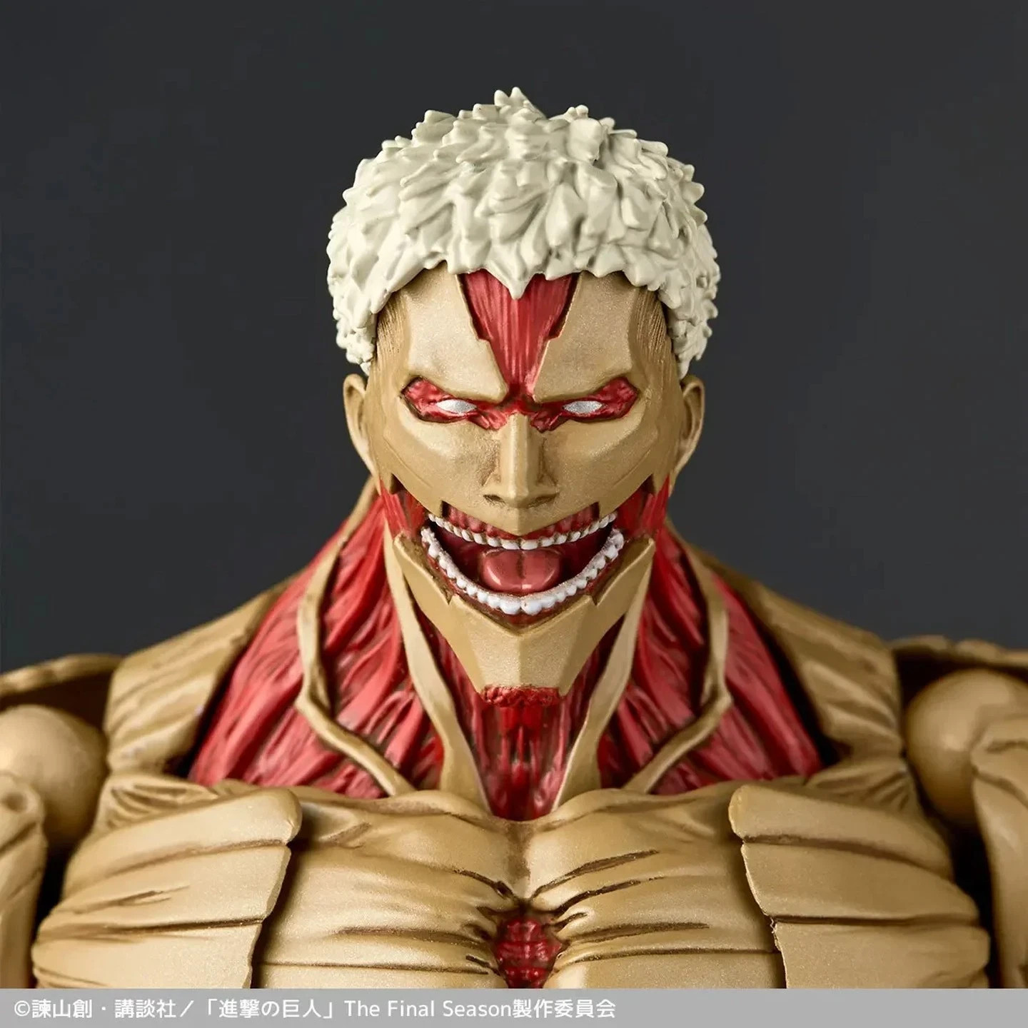 Kaiyodo Revoltech Attack on Titan Armored Titan Action Figure No Bonus Parts New