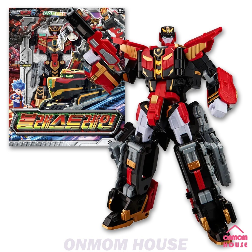 Metal Cardbot S BLASTRAIN Diesel Train Transformer Robot Toy 2025