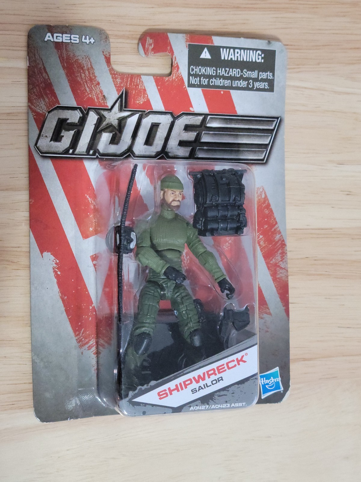 2011 Hasbro GI Joe Dollar General Exclusive Lot of 5 Figures All NIP