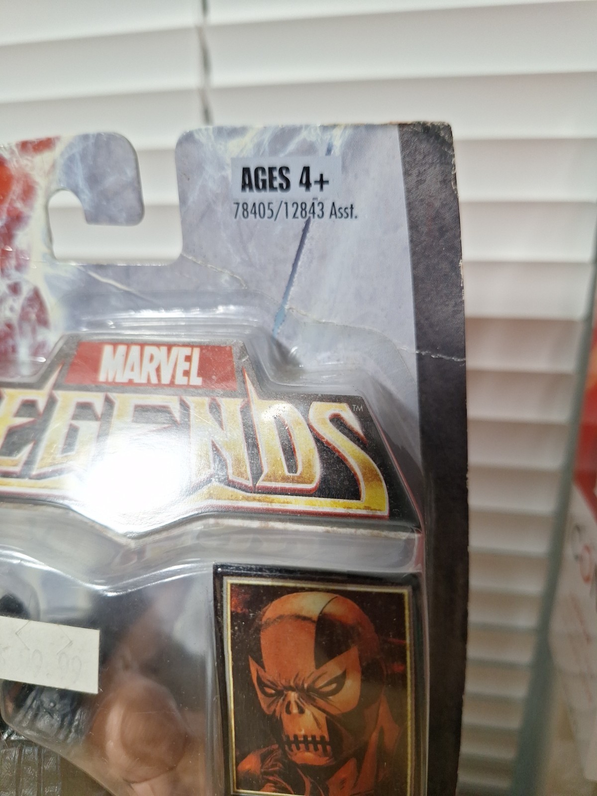 Marvel Legends Crossbones Exclusive Limited Edition BAF Collection Ares Walmart