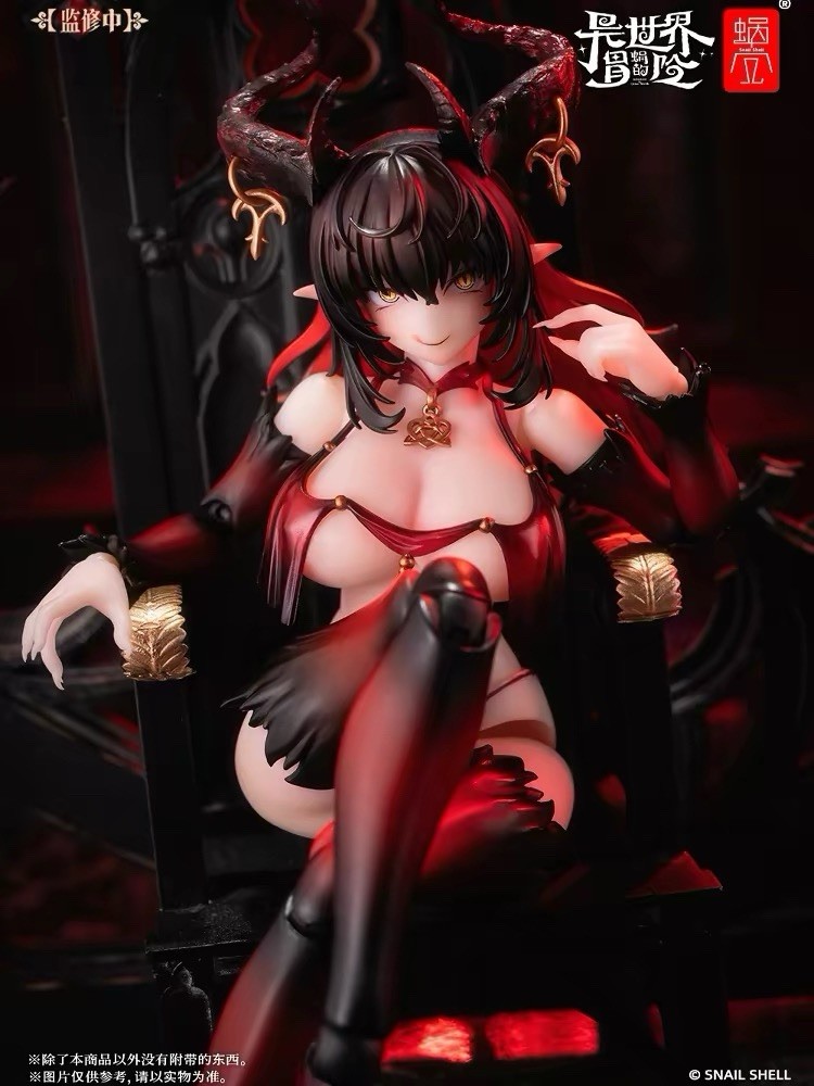 Snail Shell Lustia Second Phase (Red Ver.) Succubus Fig. + Feet Pack
