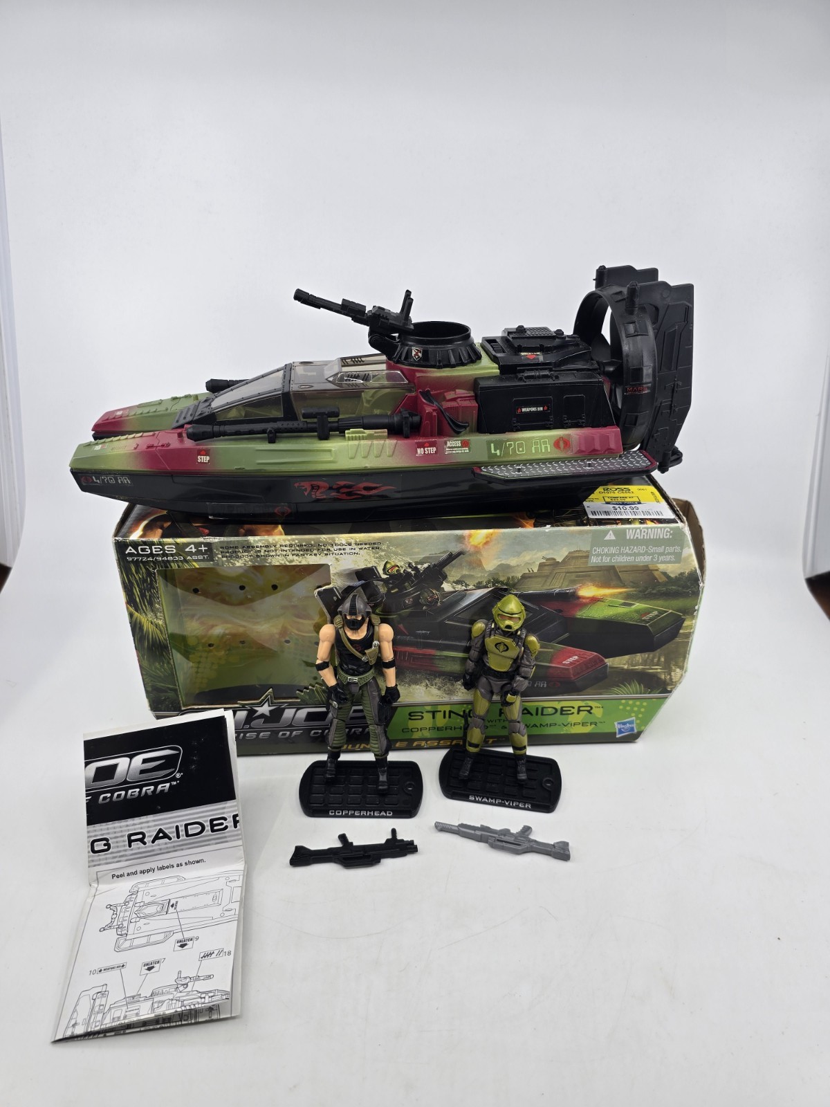 Sting Raider with Copperhead Swamp Viper ROC G.I. JOE COBRA Complete W/Box