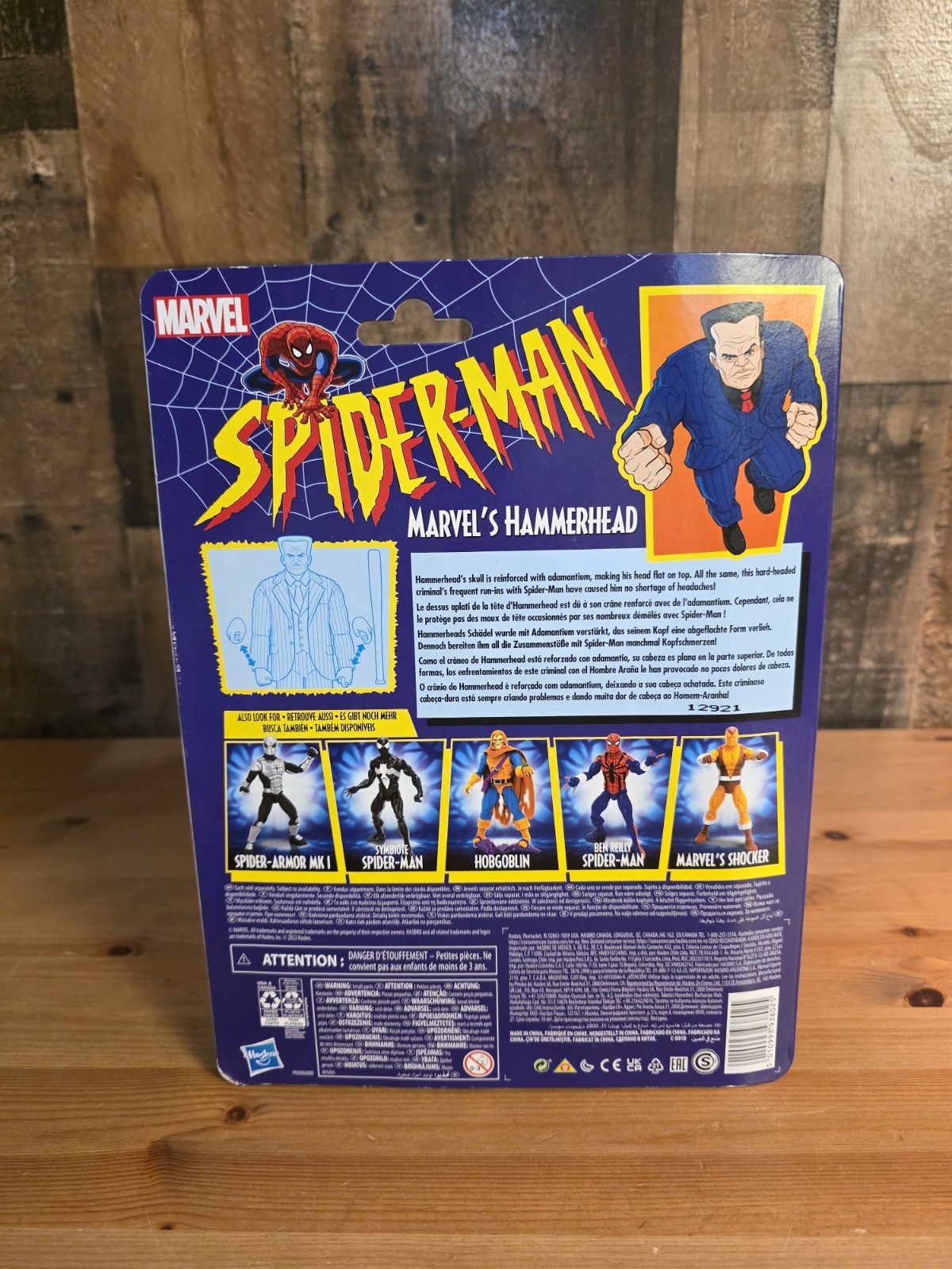 Action Figure Spider-Man Hammerhead Marvel Legends Series 6” New Sealed