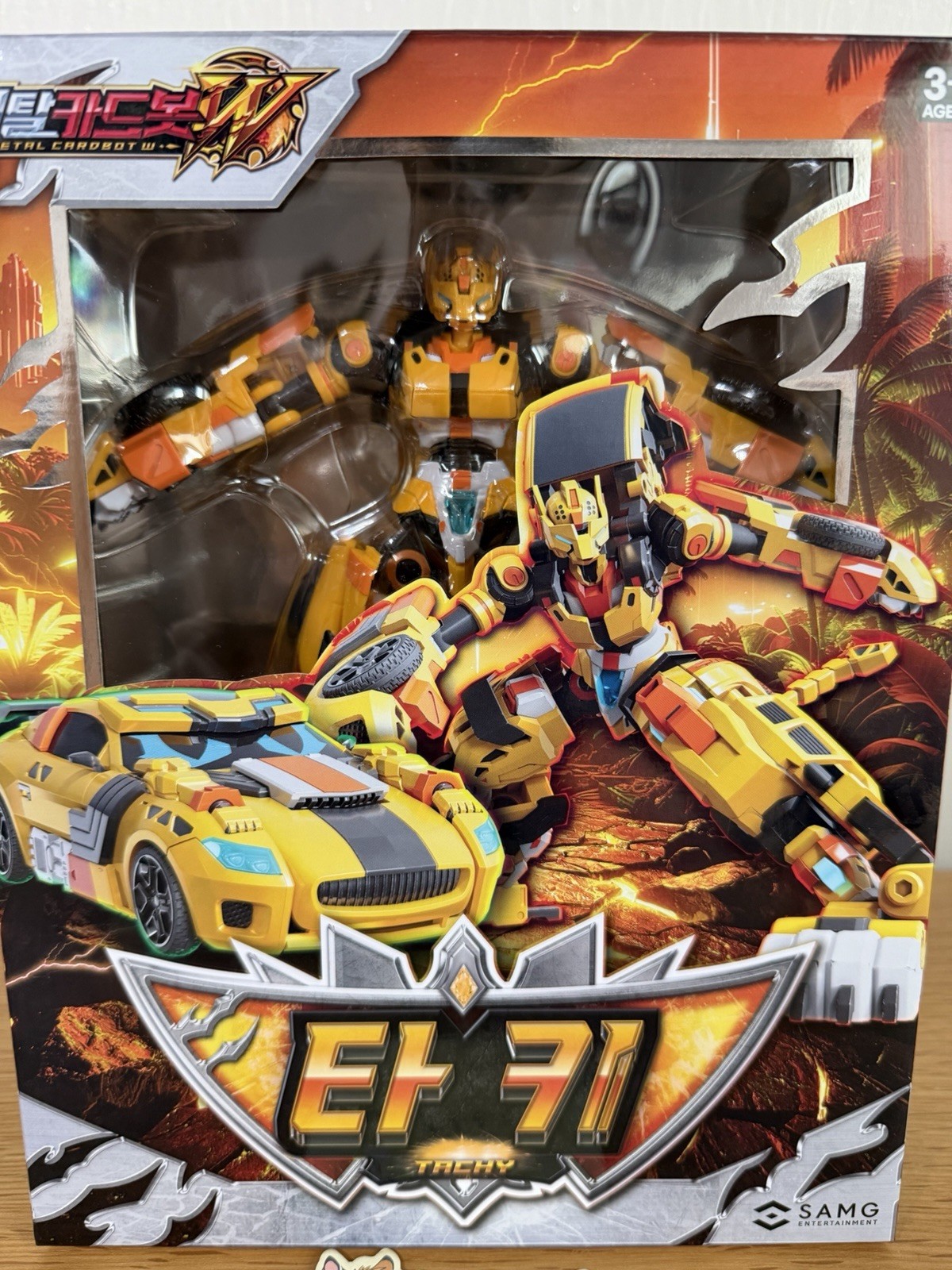 SAMG Metal Cardbot W Tachy Transformable Robot Cheetah Sports Car Korea Toy 2026