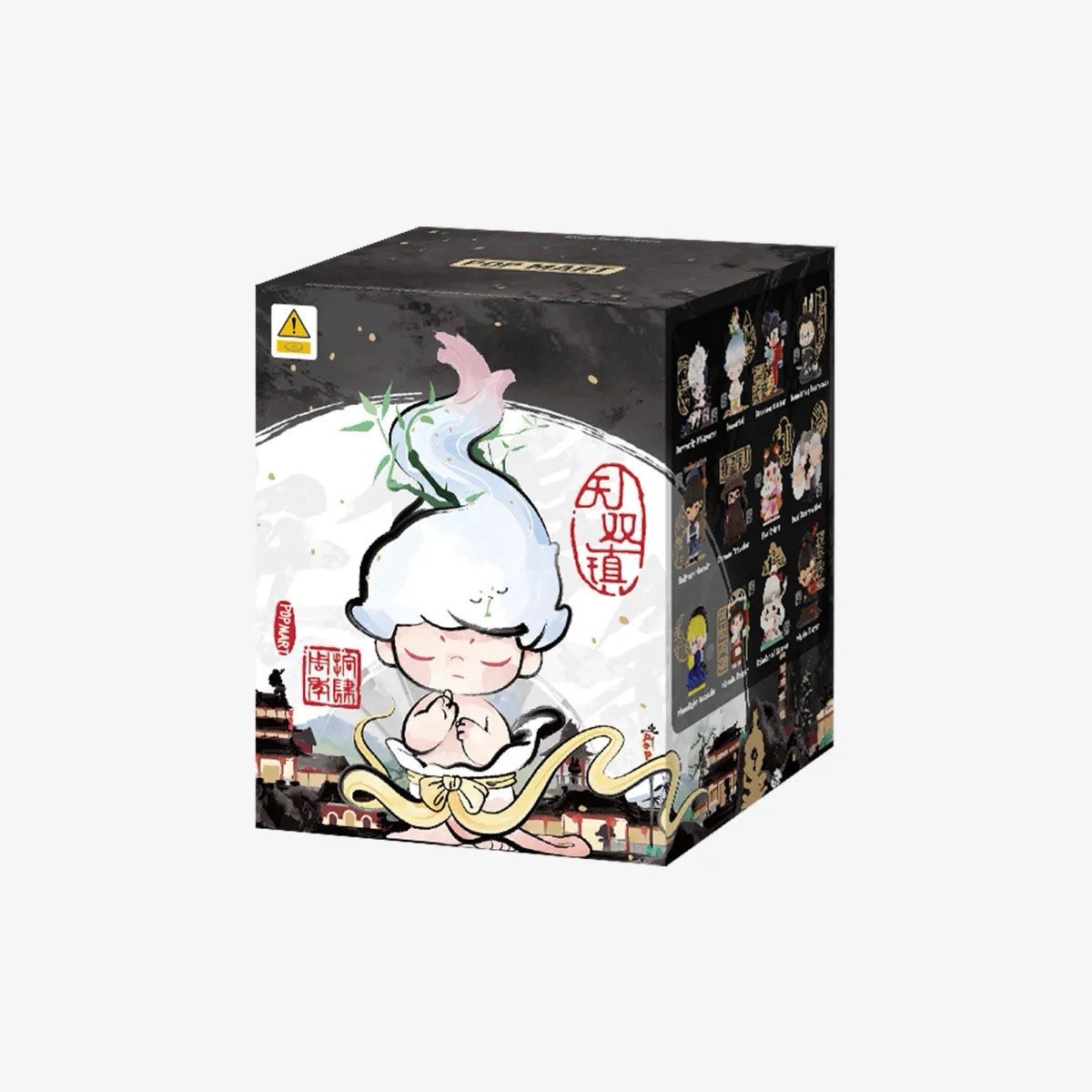POP MART ✔️AUTHENTIC 14th Anniversary Series Figure [ Kubo Maple Slayer ]