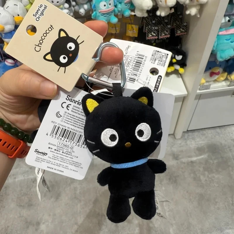 8cm Chococat Plush Keychain Sanrio Black Cat Bag Accessory Heart Buckle Pendant