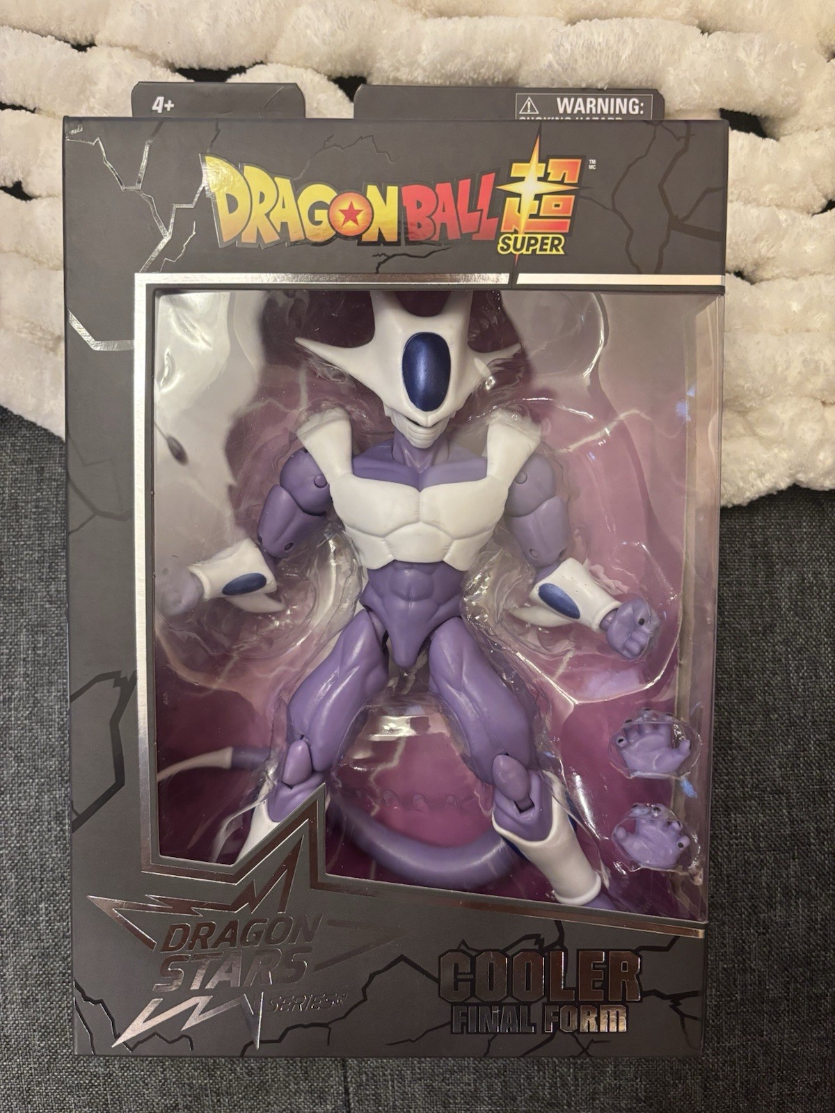 Dragon Stars Dragon Ball Super Cooler Final Form NEW