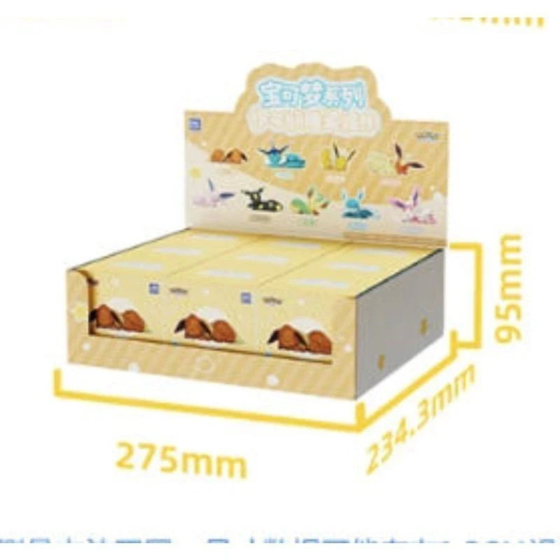 Full Set 9 Toptoy Eevee Sleeping Position Series Blind Box Figure Toy Gift