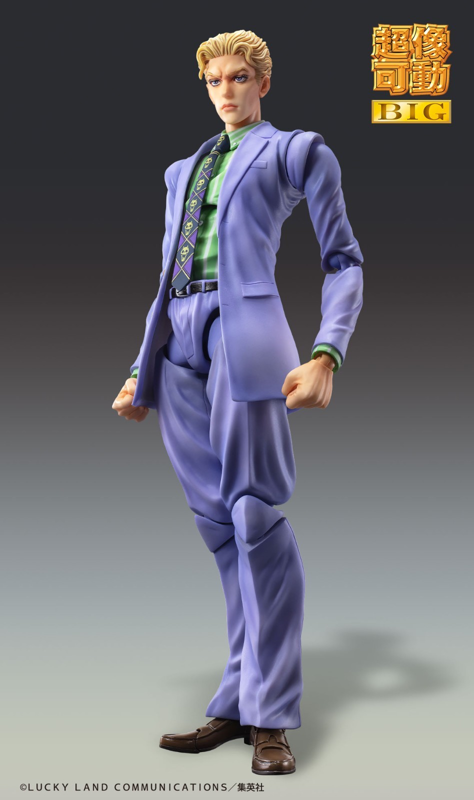Super Action Statue BIG JoJo&rsquo;s Bizarre Adventure IV Yoshikage Kira (Box Damaged)