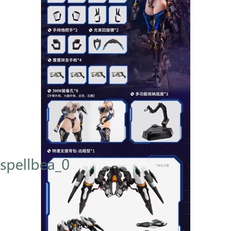 Animester 1/9 Thunderbolt Squad Vodka Mirror Female Action Figure Model In Stock