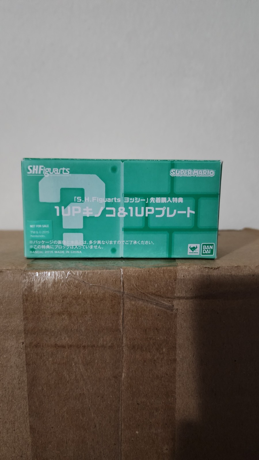 S.H.Figuarts Nintendo Super Mario 1 Up Mushroom New W/Box US Seller RARE!