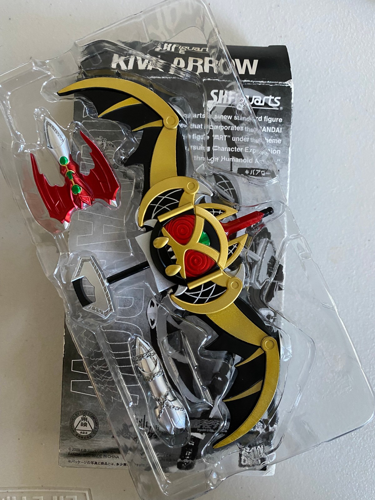 S.H.Figuarts Kamen Rider Decade Kiva Arrow