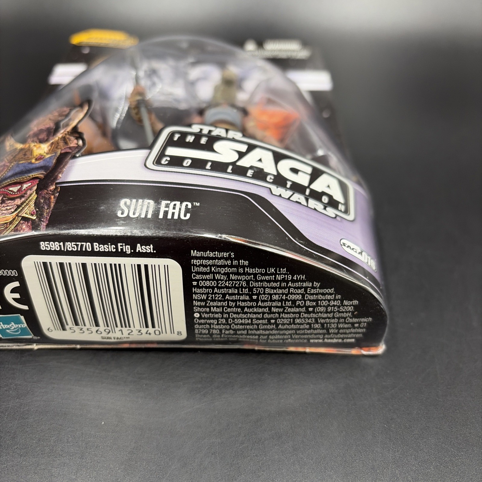 2006 Star Wars SUN FAC #016 Saga Collection Attack Of The Clones Figure NEW