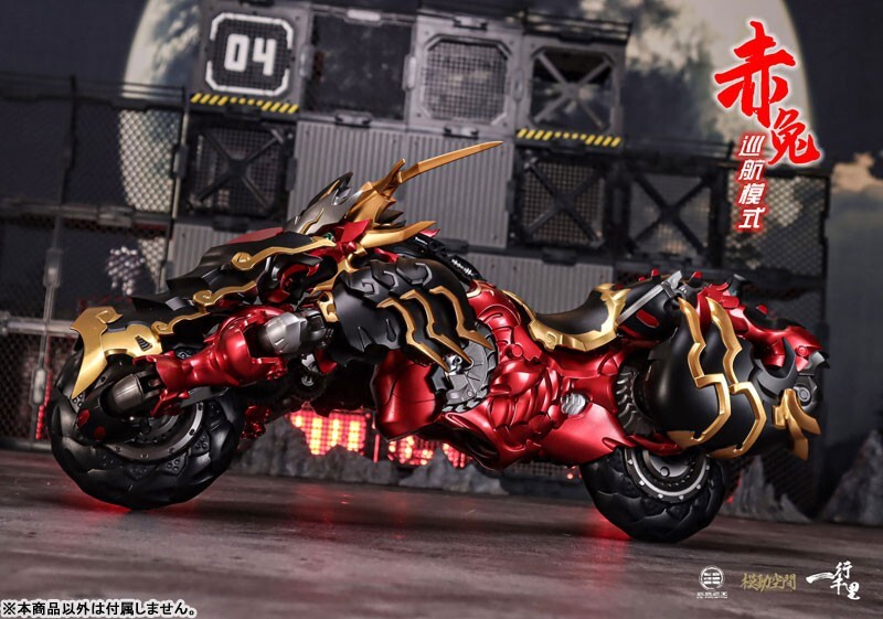 SAYING ZONE x 33 INDUSTRY Ikkou Senri Series Red Hare Action Figure 46cm 2025
