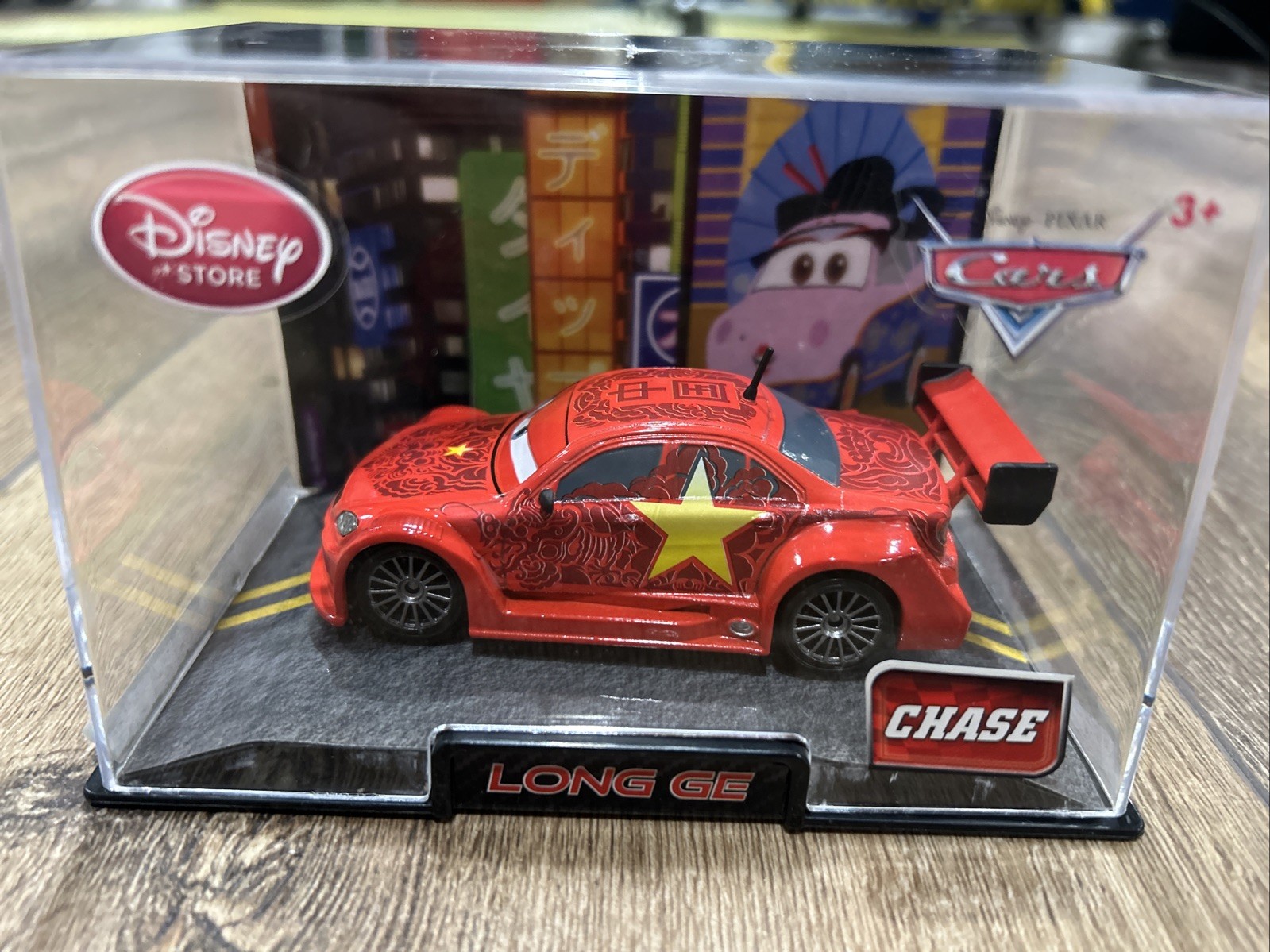 Pixar Cars Chase – Long Ge – die cast – Disney Store