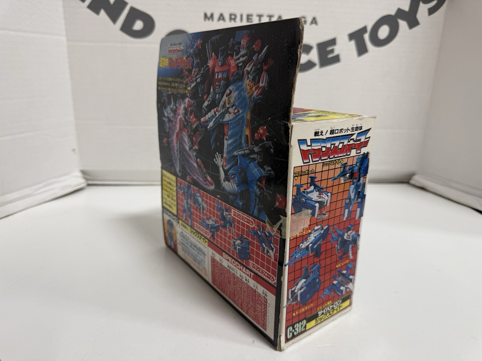 Transformers Masterforce G1 Takara C-312 Six Knight Complete