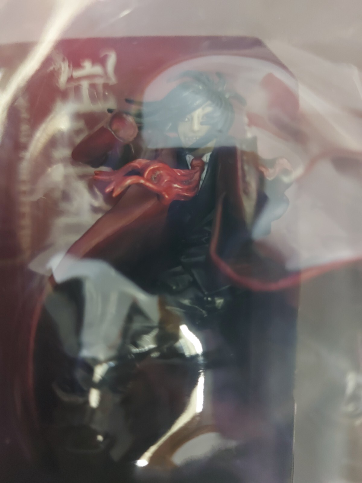 Hellsing Vol. 2 Search & Destroy Reverse cross Alucard Figure By Organic sealed
