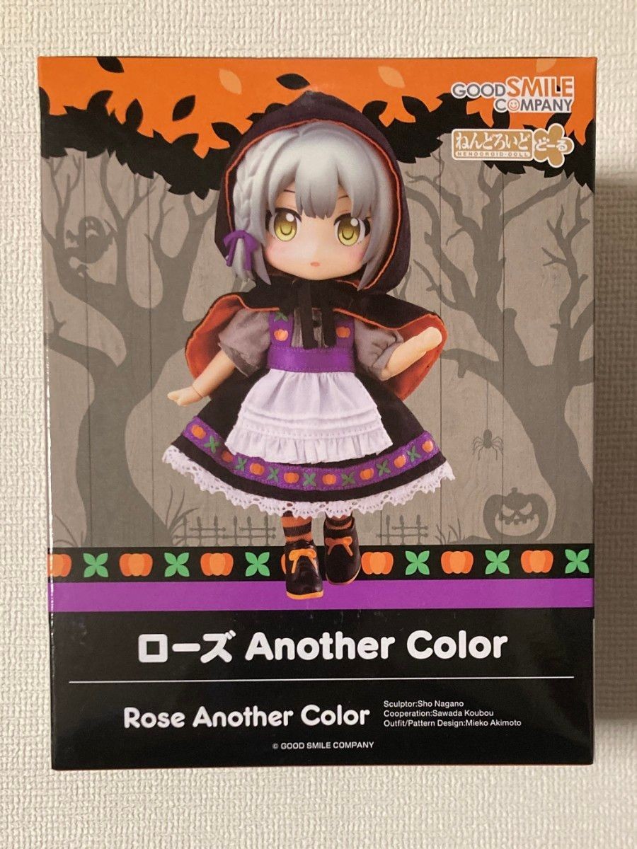 Unopened Nendoroid Doll Little Red Riding Hood Rose Another Color Rose