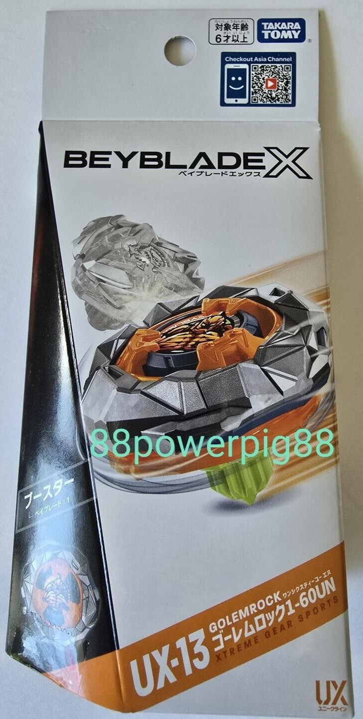 Takara Tomy Beyblade X UX-13 Booster GolemRock 1-60UN US Seller