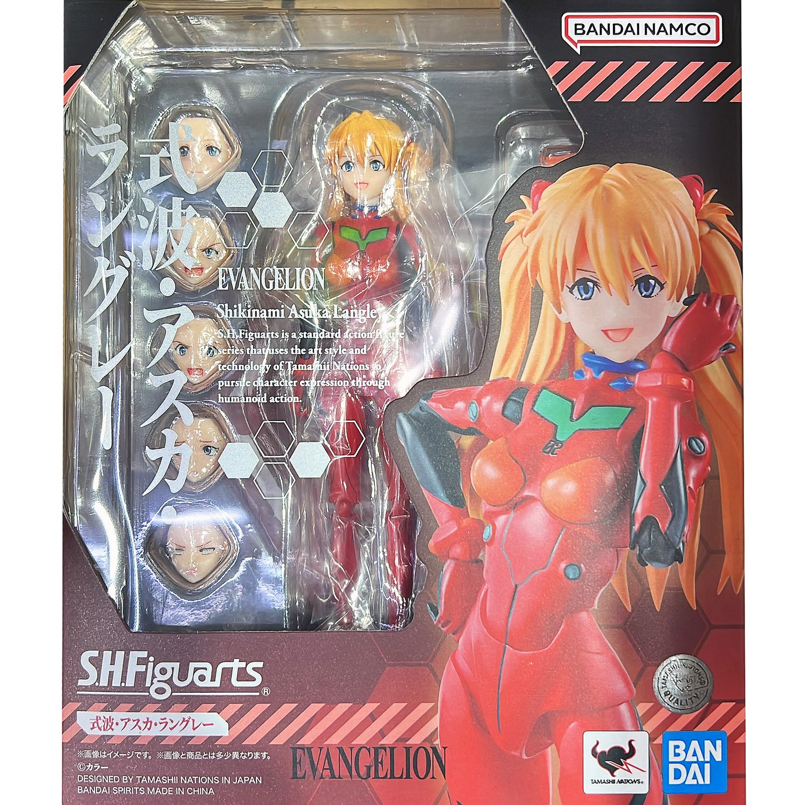 Bandai S.H.Figuarts Asuka Shikinami Langley « Evangelion: 3.0 You Can (Not) Redo »