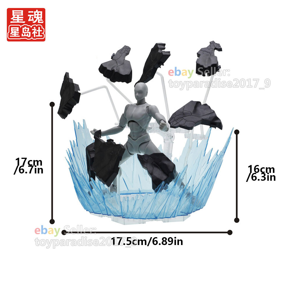 Tamashii Impact Explosion Explode Rock Ground Aura Effect For Figma Gundam Model