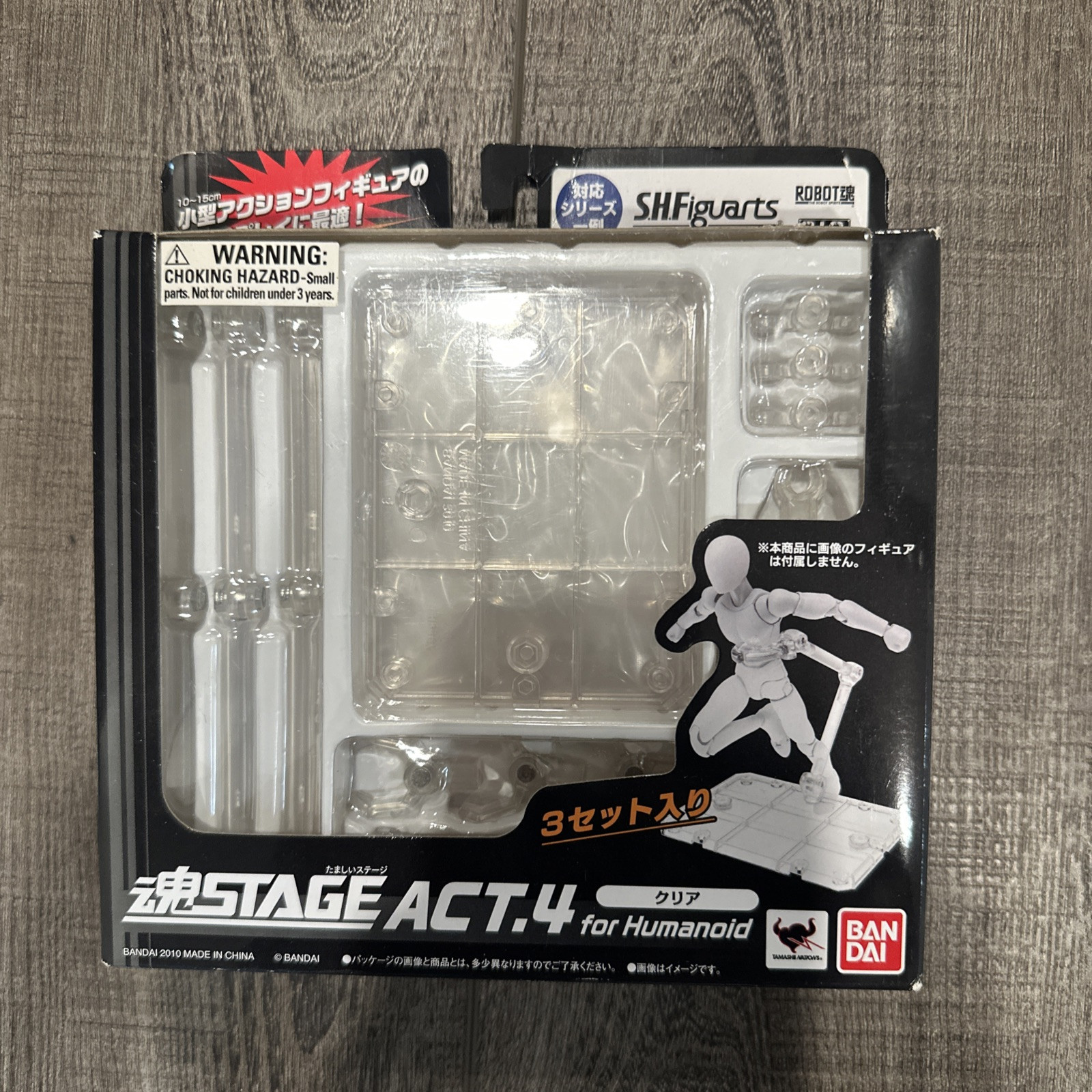 Bandai TAMASHII NATIONS Stage Act. 4 for Humanoid Stand Support (Clear)