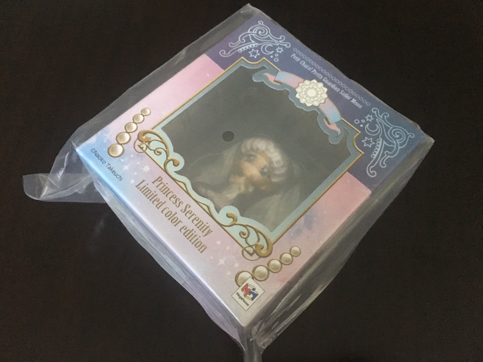 Bandai Sailor Moon Petit Chara Princess Serenity Original Colour Limited Edition