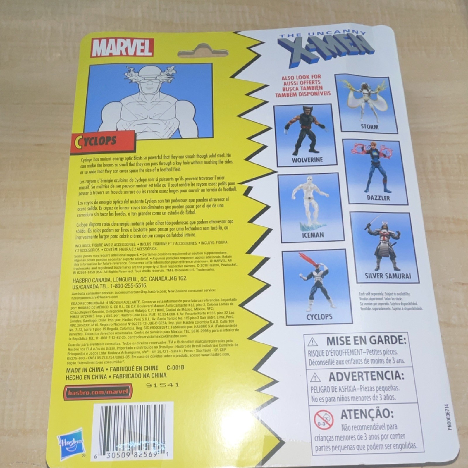 Marvel The Uncanny X-Men Cyclops Action Figure 80 Years E6101/E5296 Boxed