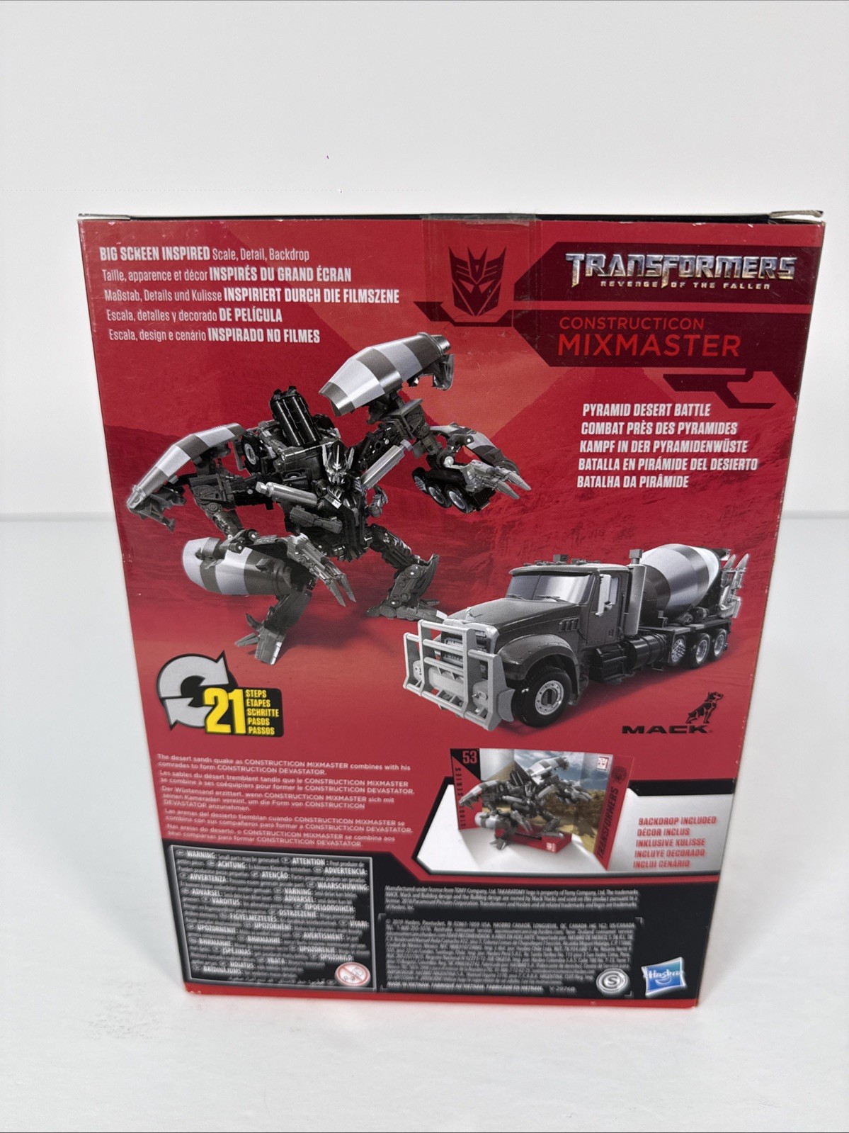 Transformers Studio Series 53 Voyager Class Constructicon Mixmaster Hasbro RARE
