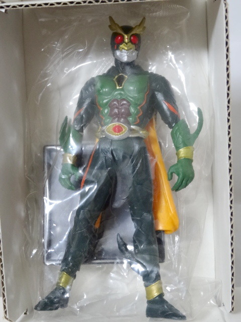 Bandai Hyper Hobby Kamen Rider Another Agito Crusher Open Version Limited Figure