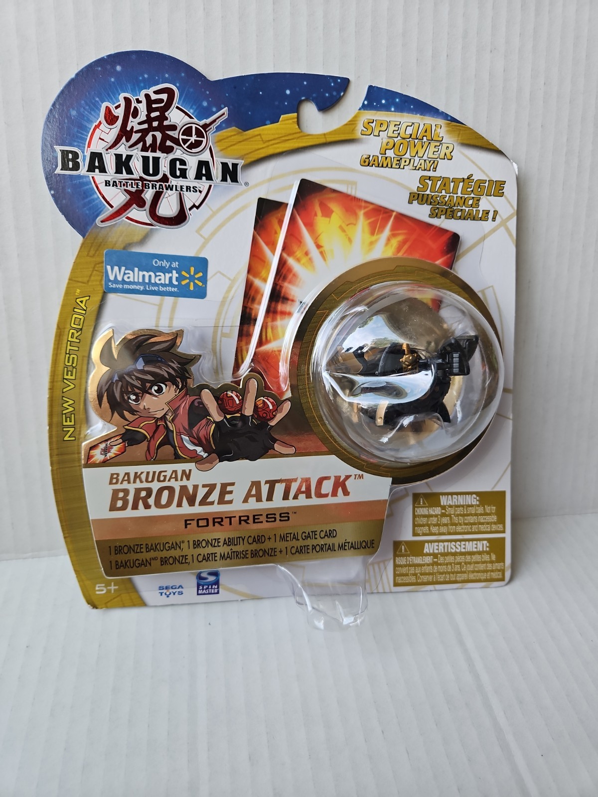 Bakugan Neo Dragonoid Bronze Attack B2 Black Gold Battle Brawlers Walmart Sealed
