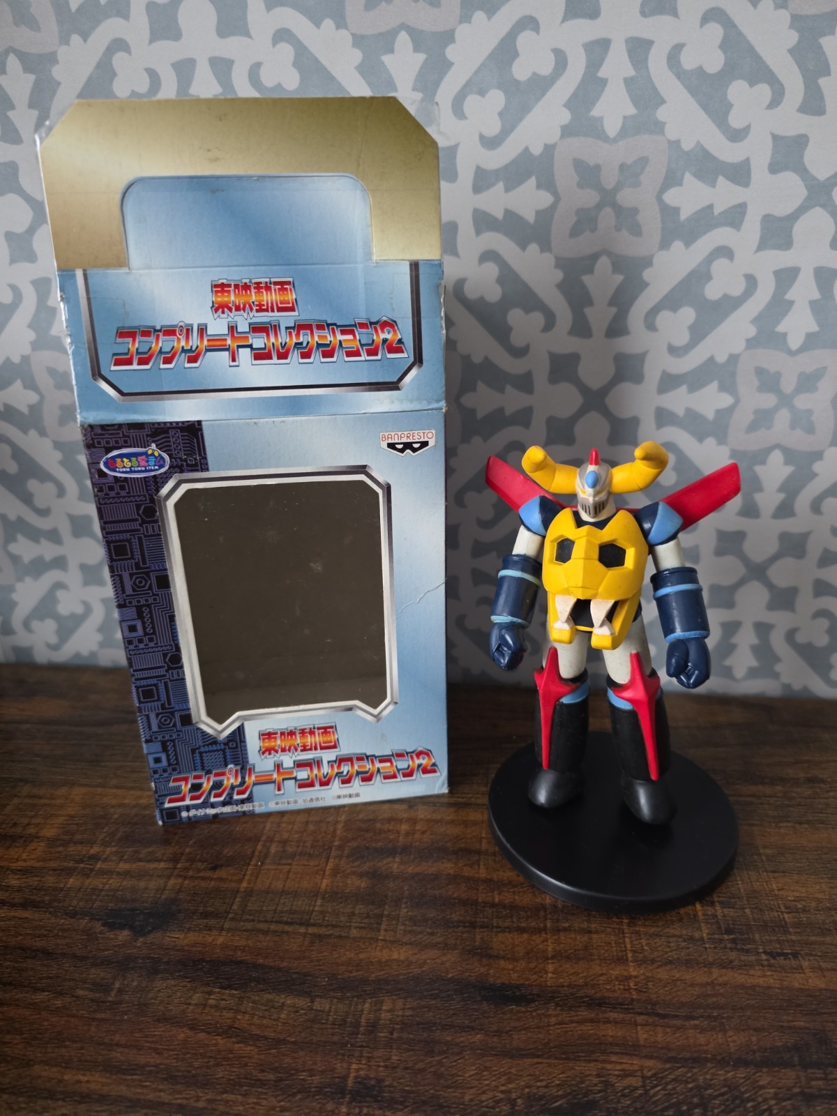 Banpresto : Gaiking Super Robot Figure – Japan Import
