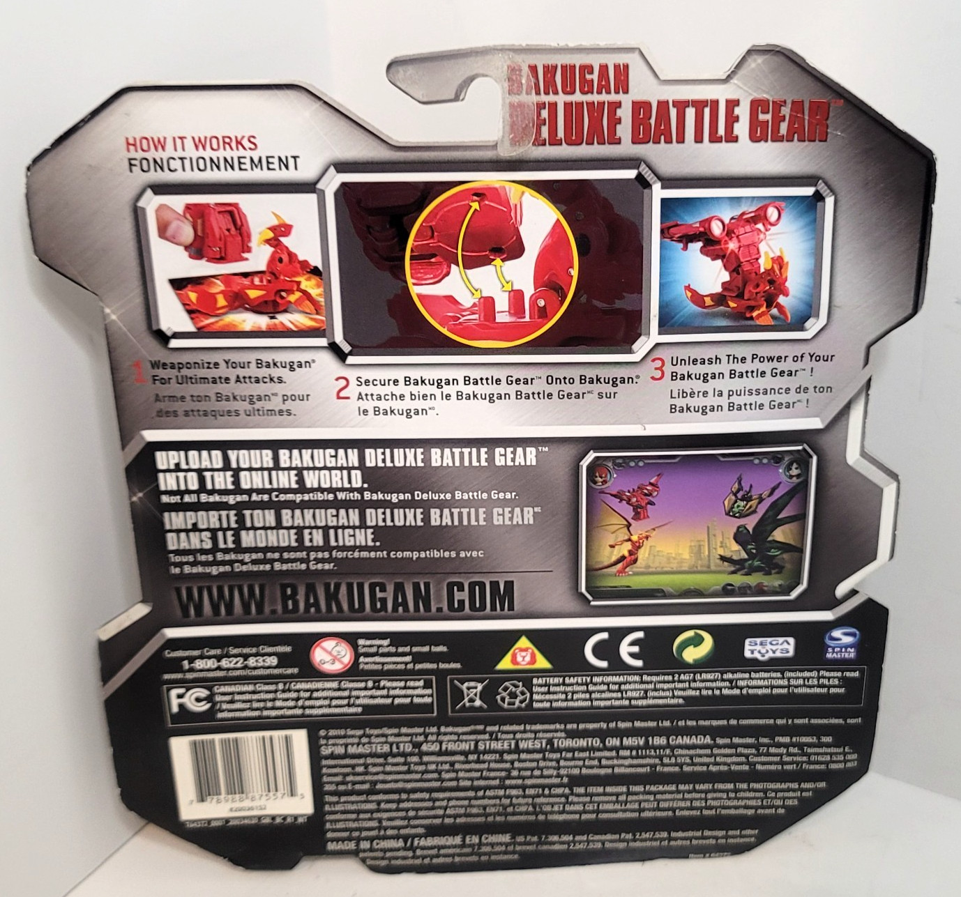 2010 Bakugan Gundalian Invaders Electronic Deluxe Battle Gear Airkor See Pics