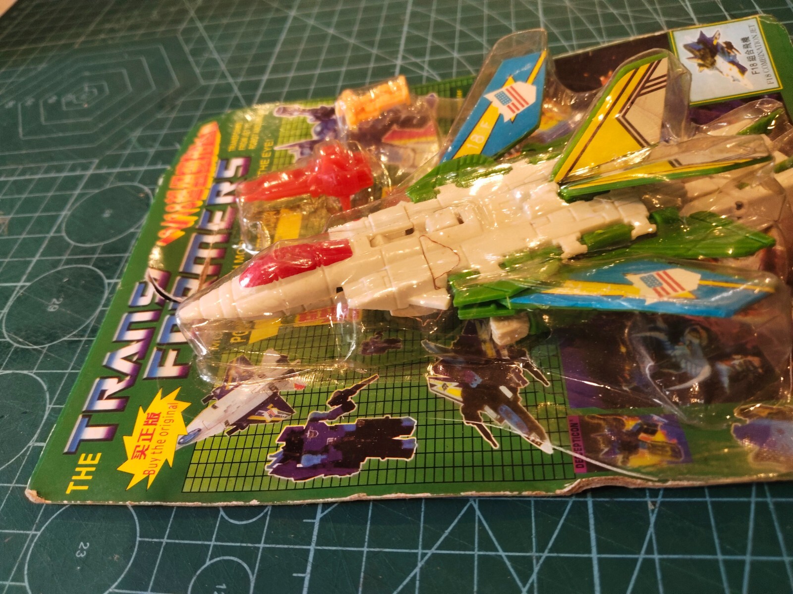 Vintage KO Bootleg Transformers G2 Powermaster DARKWING & THROTTLE / HYDRA