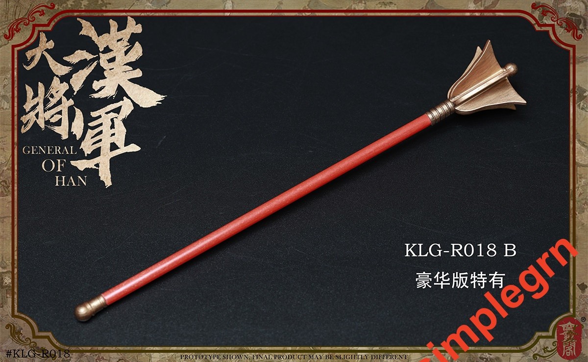 Konglingge 1/6 Scale Ming Dynasty Great Han General KLG-R018B Action Figure New