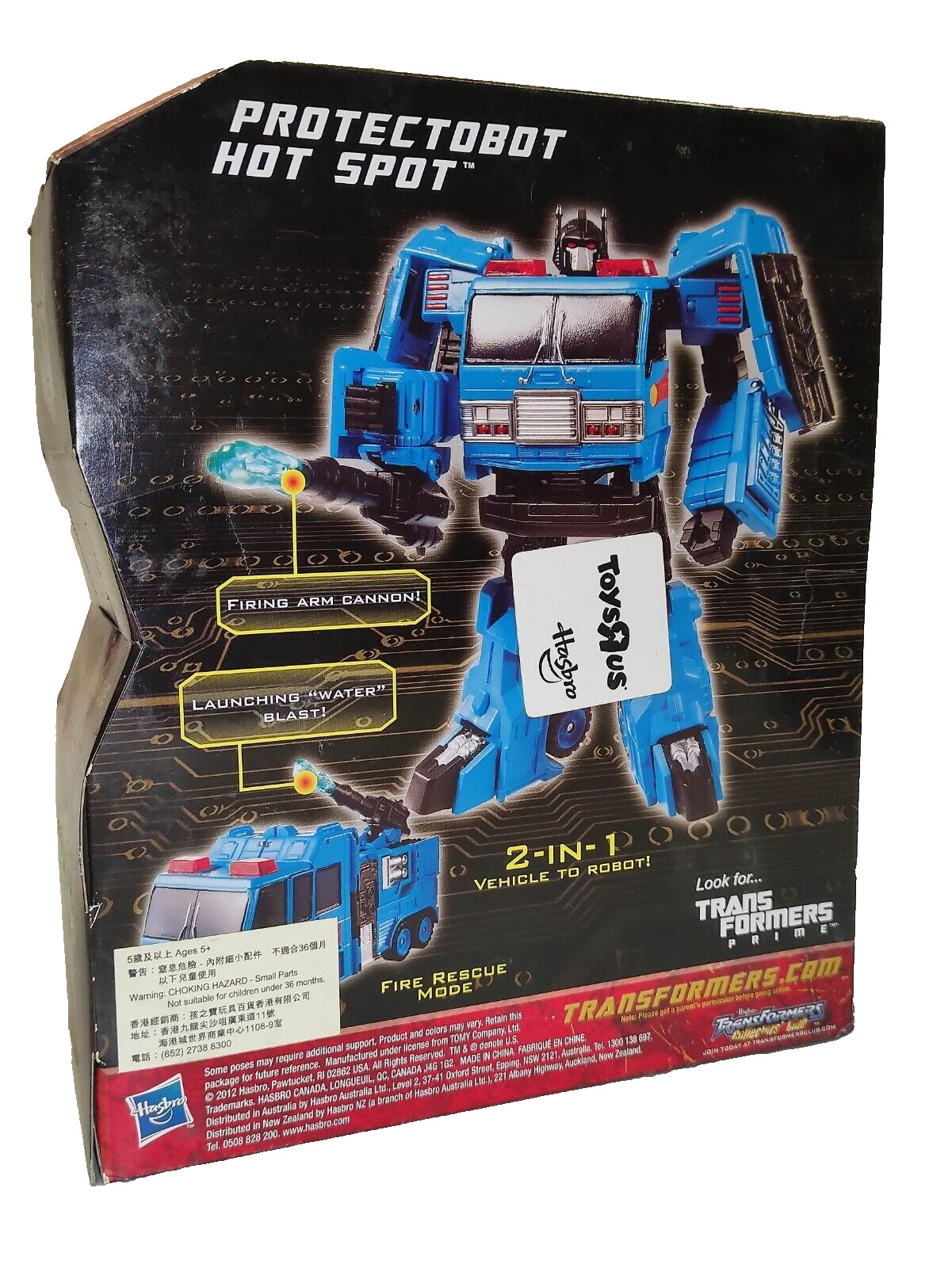 Transformers Generations Voyager Class Hot Spot Protectobot Figure TRU