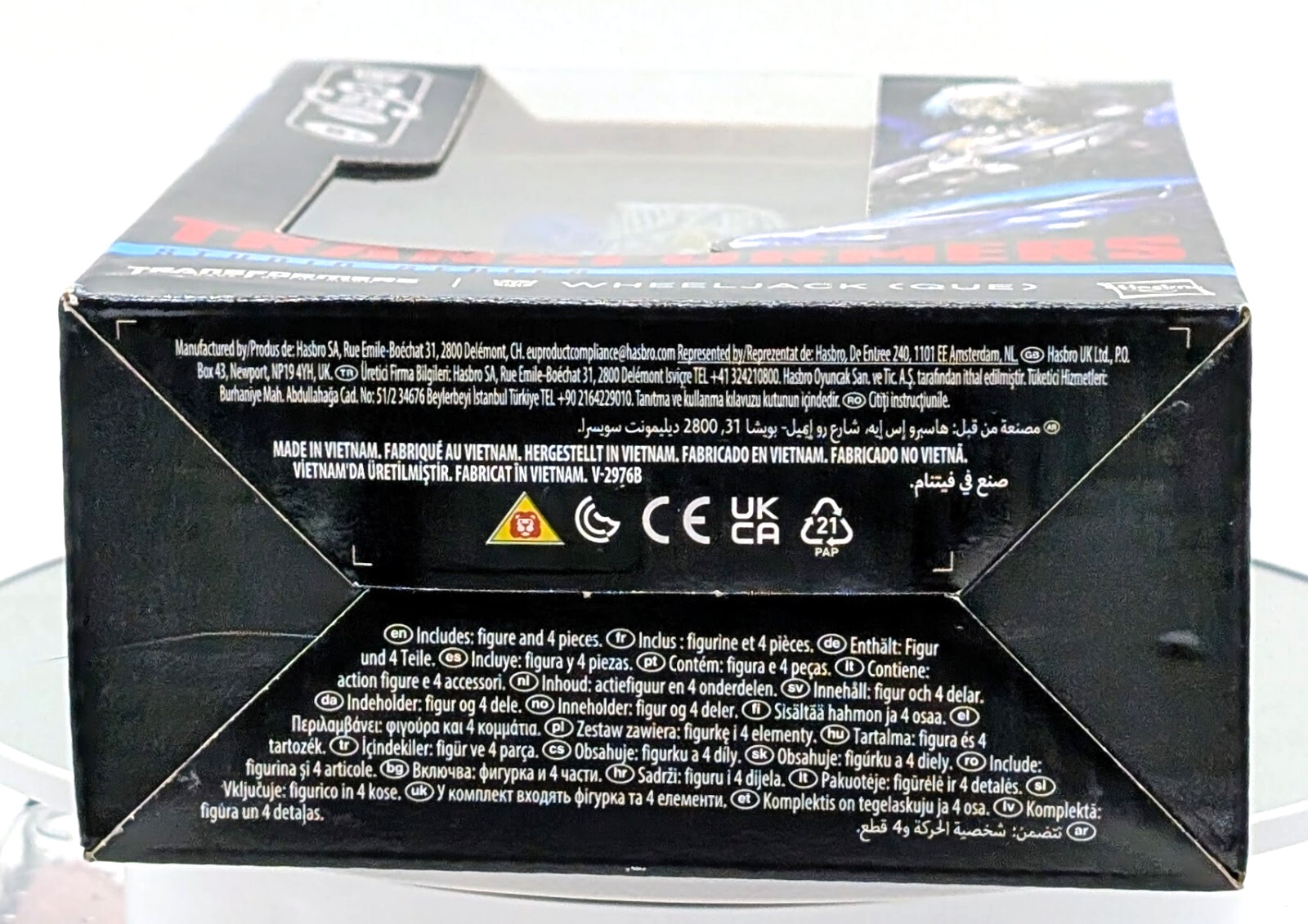 Takara Tomy/Hasbro Transformers Studio Series Deluxe Class WHEELJACK (QUE)!