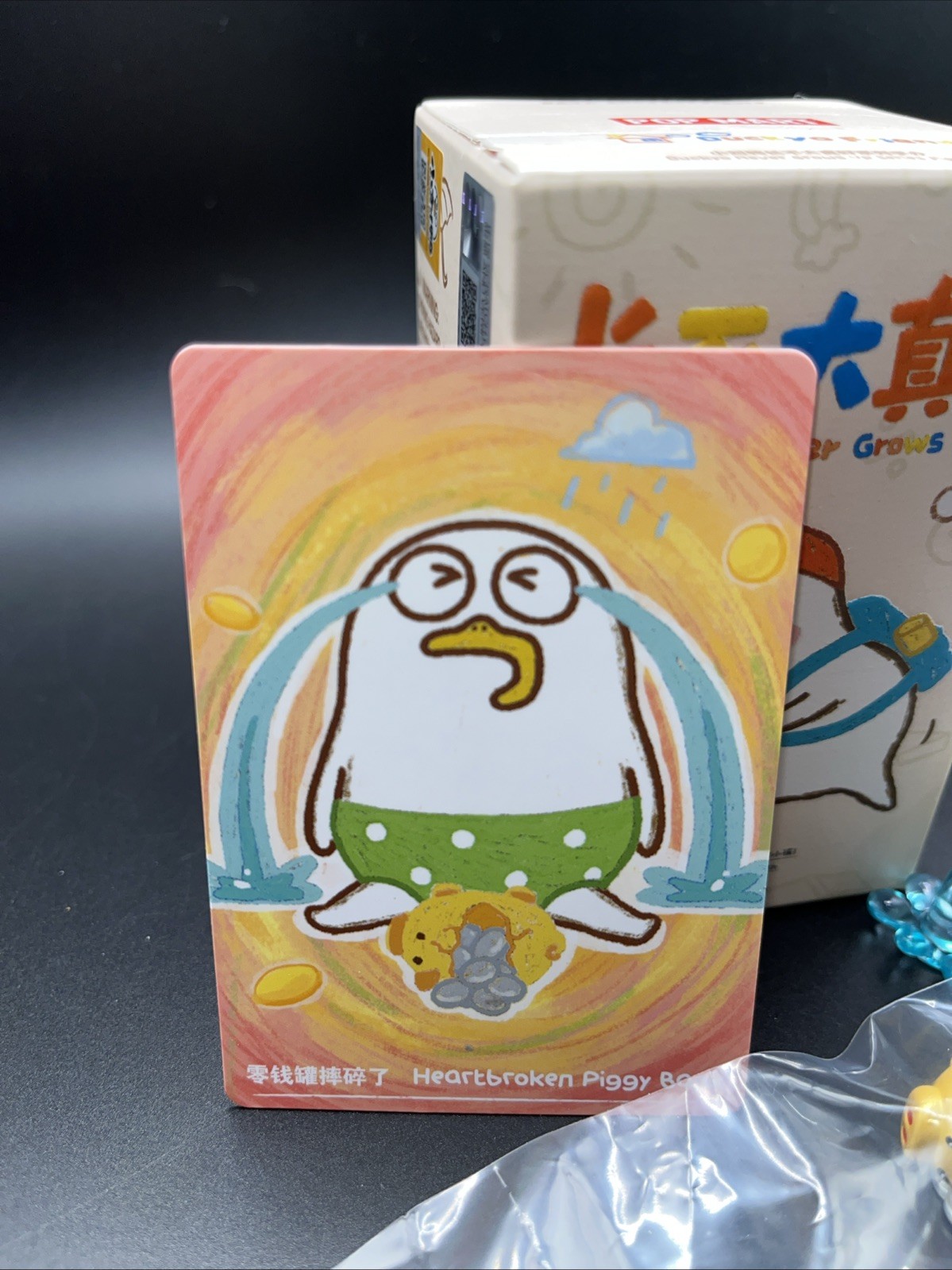 Authentic POP MART Duckyo Never Grows Up Series Heartbroken Piggy Bank Confirmed