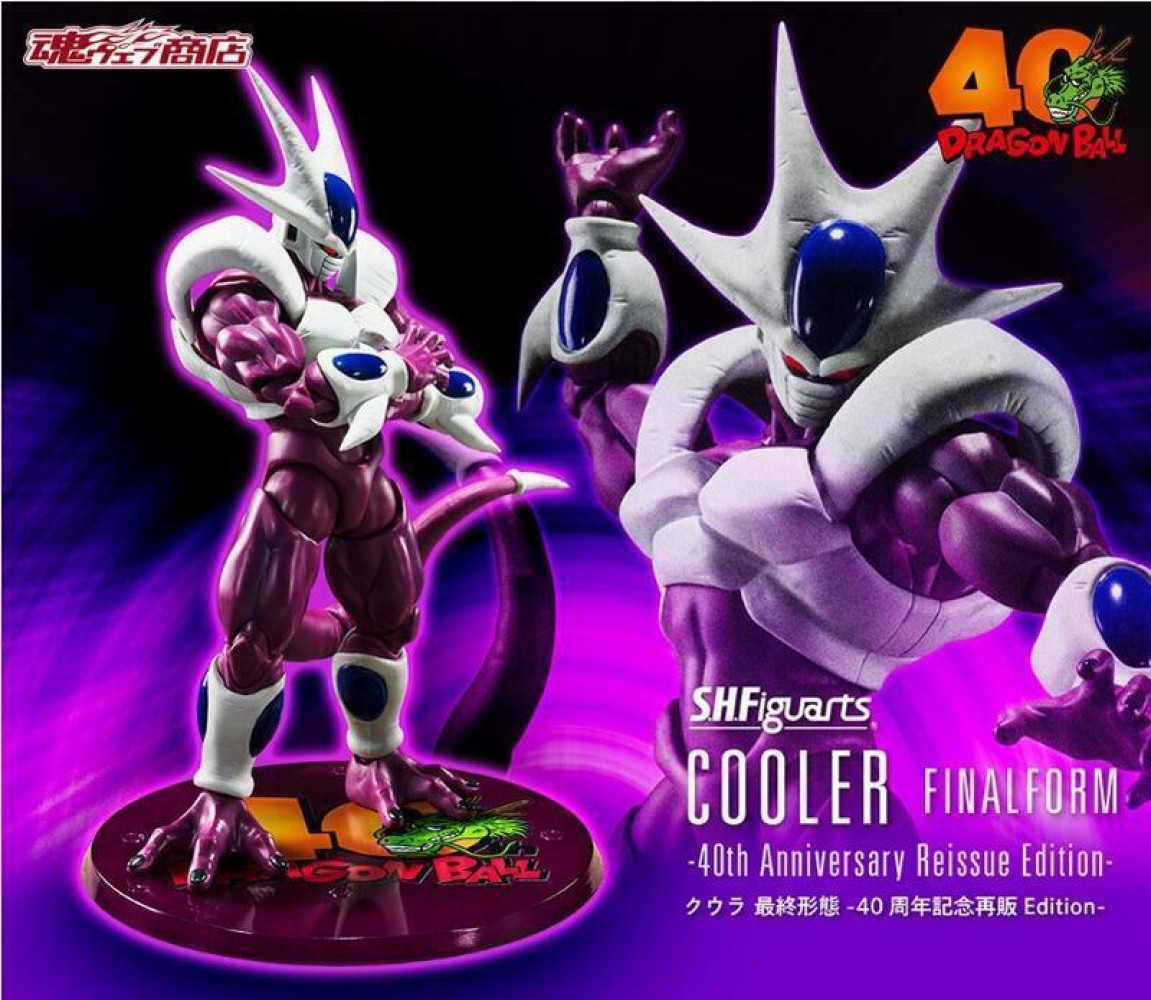 US New Bandai SHF S.H. Figuarts Cooler Final Form 40th Anniversary Action Figure