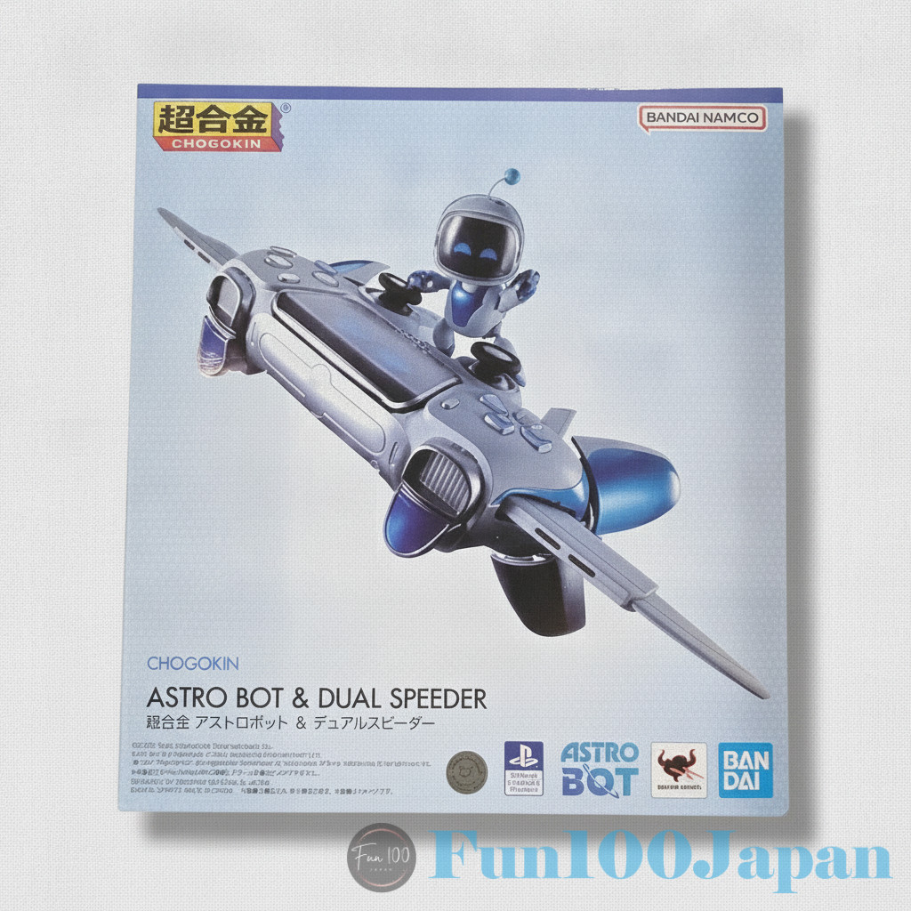 Chogokin Super Alloy Astro Bot & Dual Speeder Action Figure BANDAI
