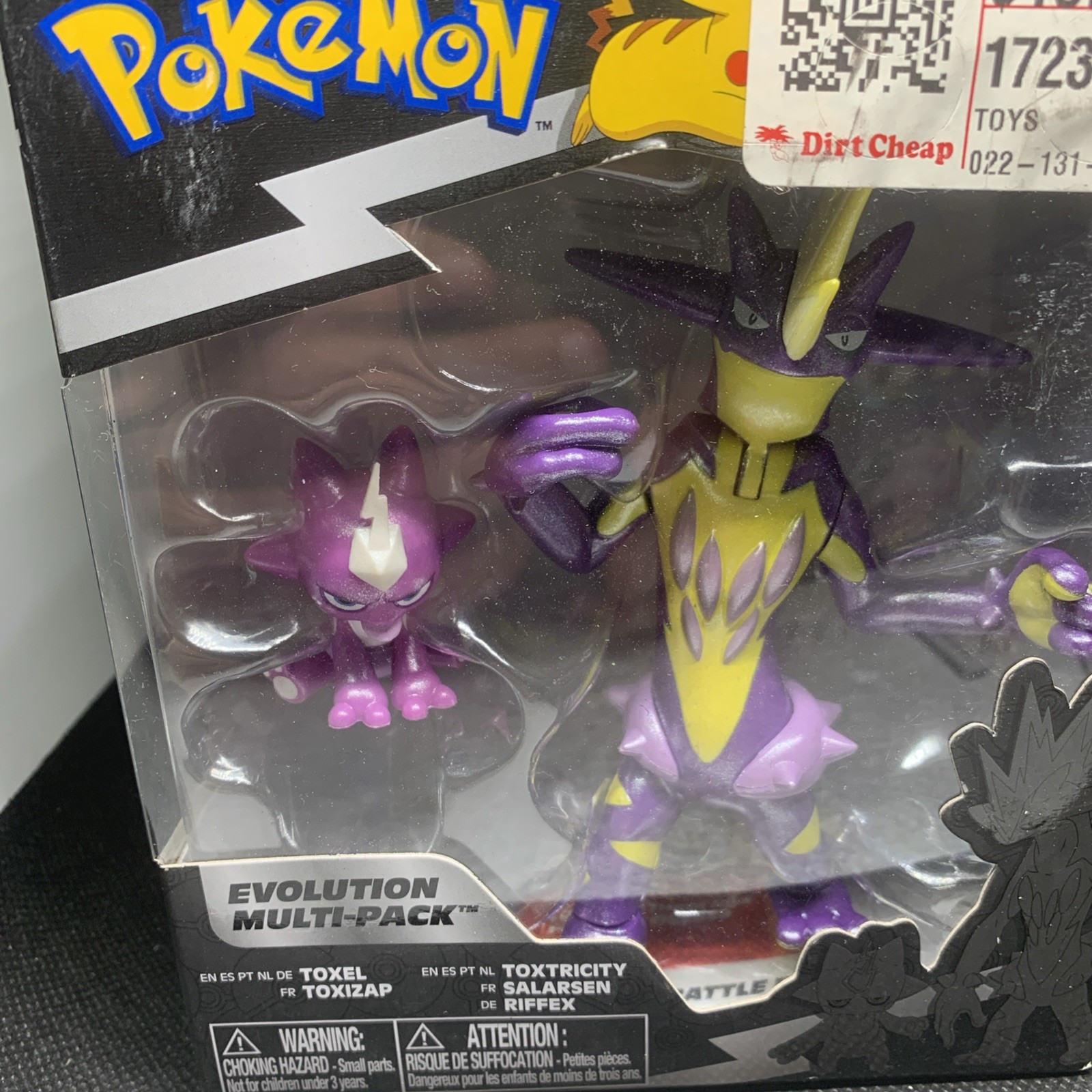 Pokémon Select Evolution Multi-Pack Toxel and Toxtricity Action Figure Set (ZR)